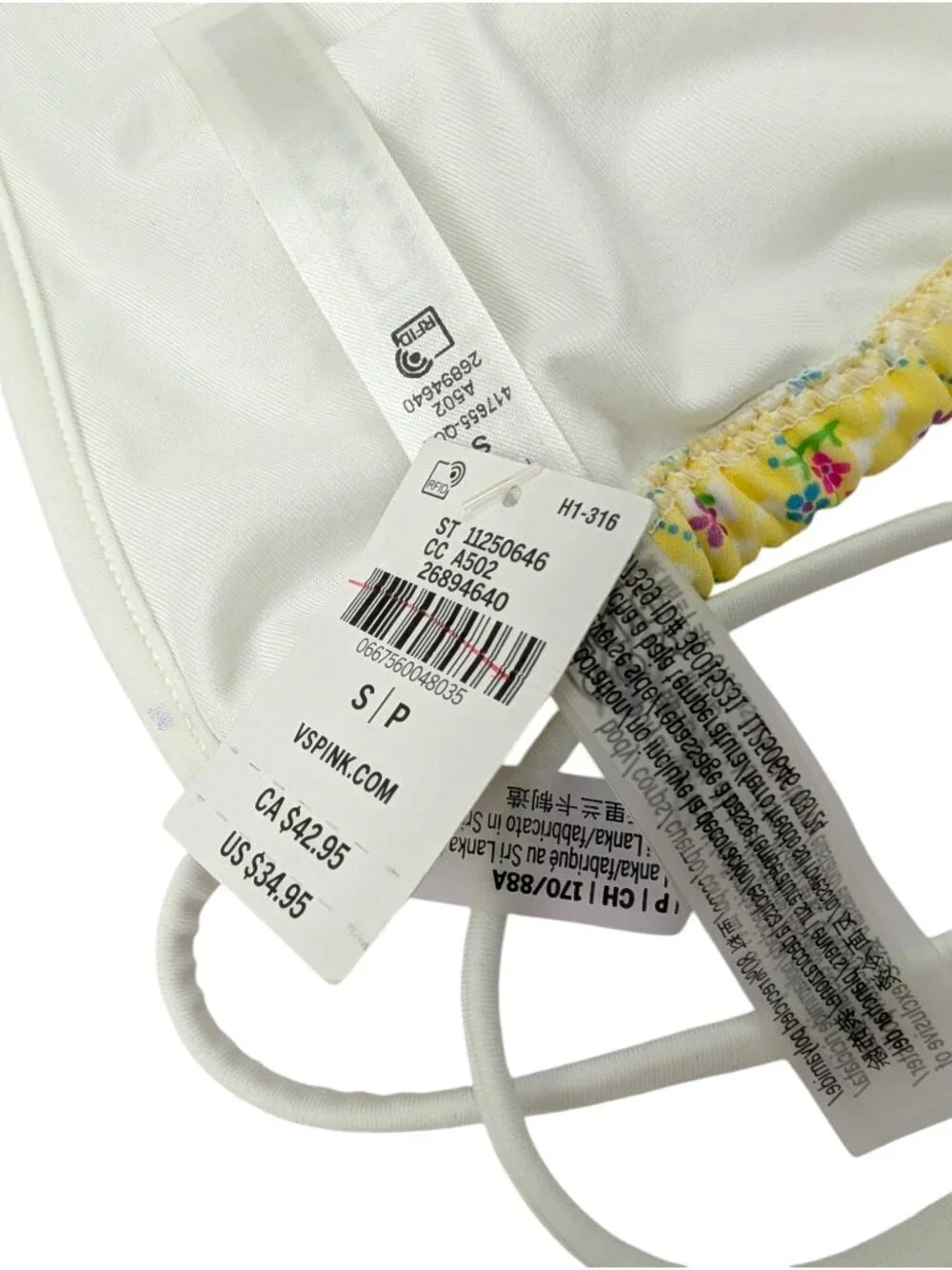 Frankies Bikinis 26” couple